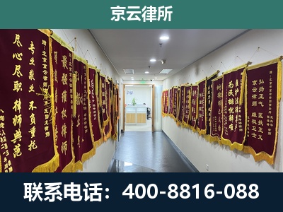 南票-企业展示图