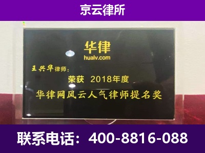 南票-企业展示图